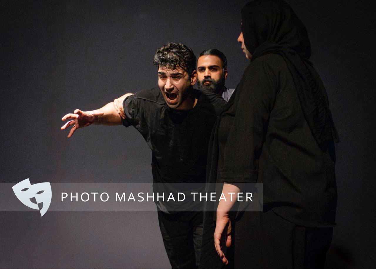 نمایش لمس