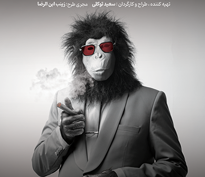 سه جلسه تراپی