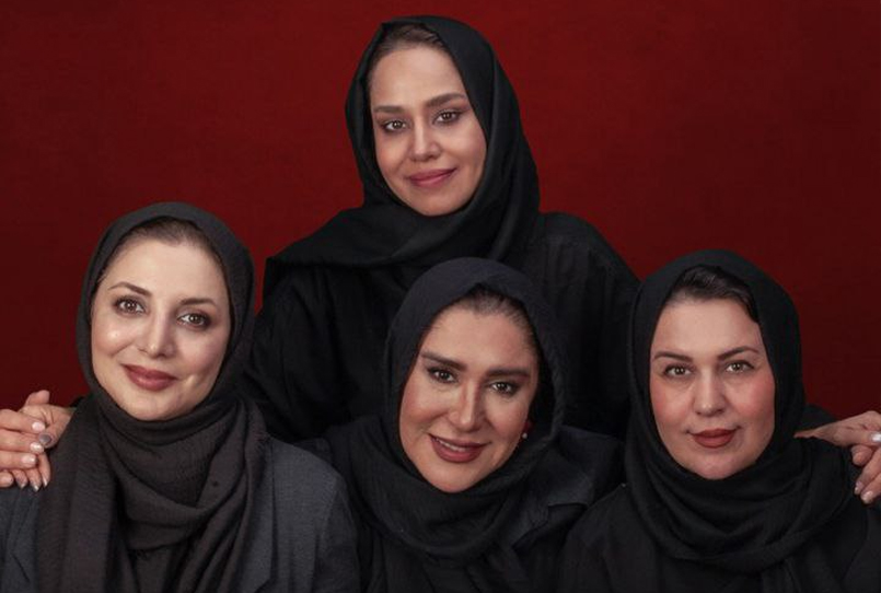 عامدانه، عاشقانه، قاتلانه